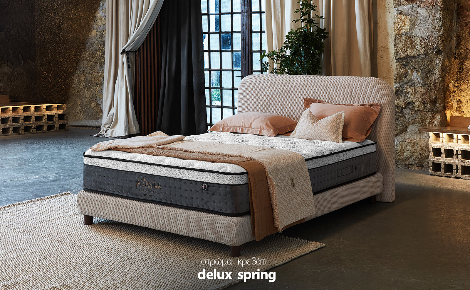 DeluxSpring