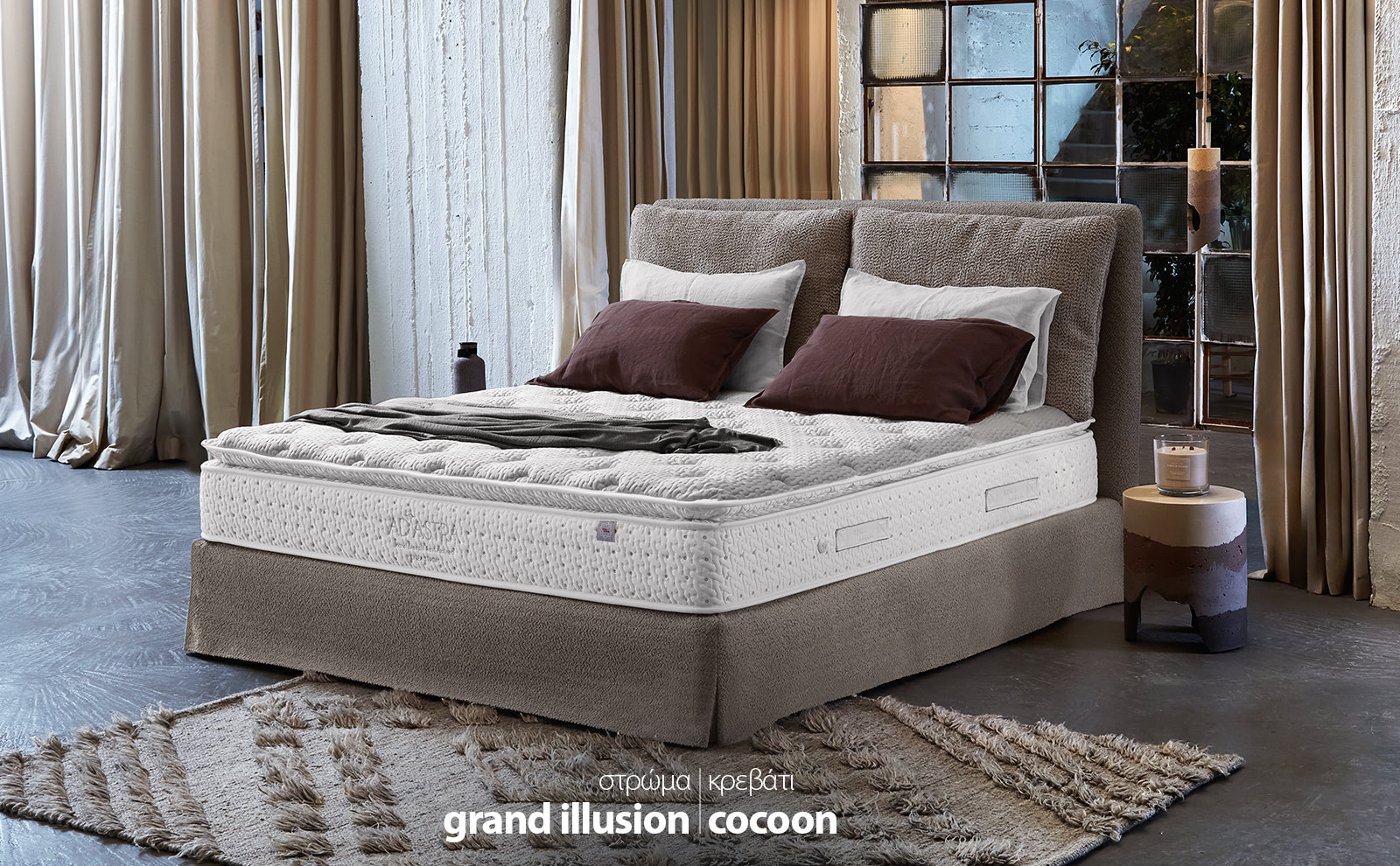 GrandIllusionCocoon