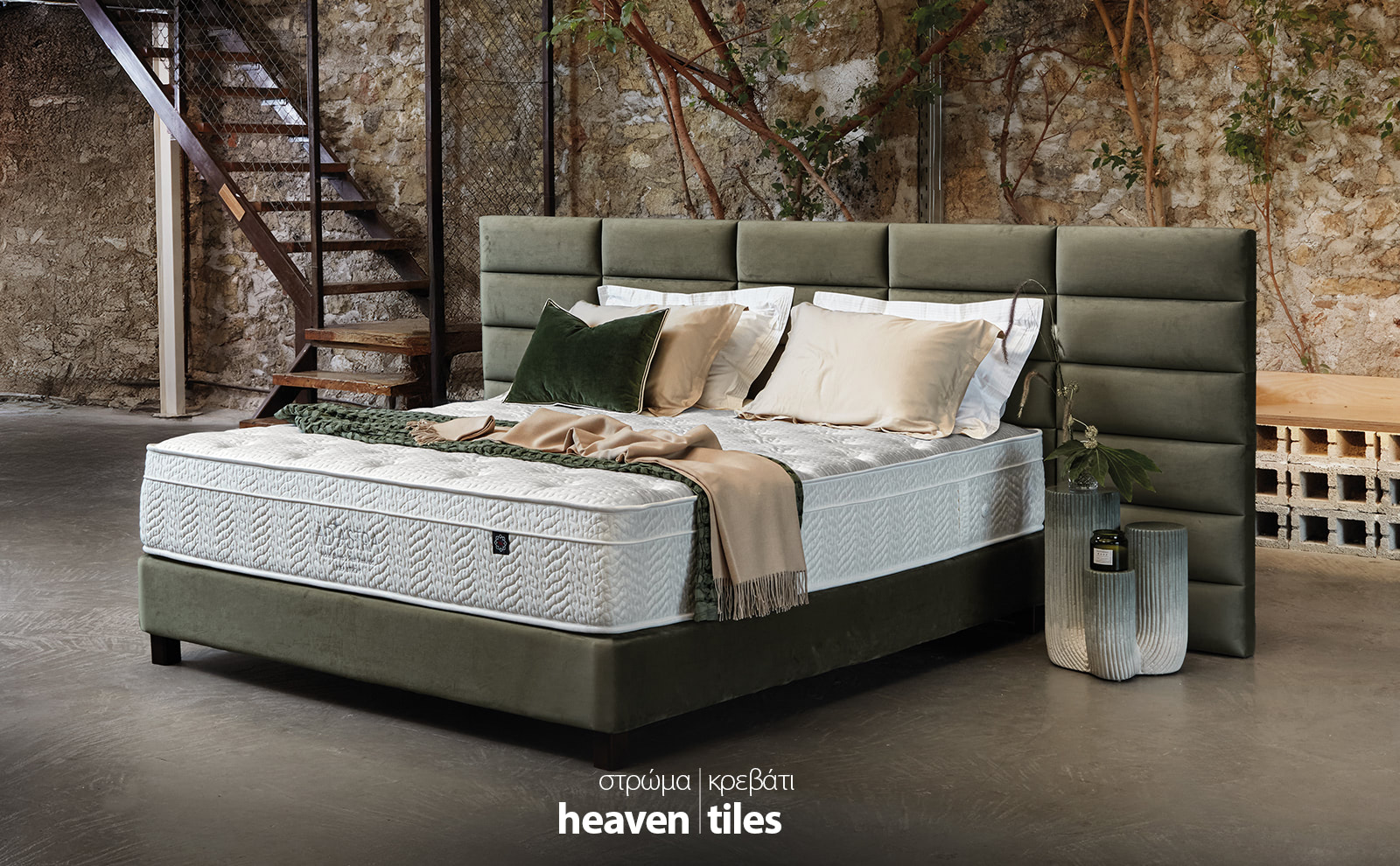 HeavenTiles