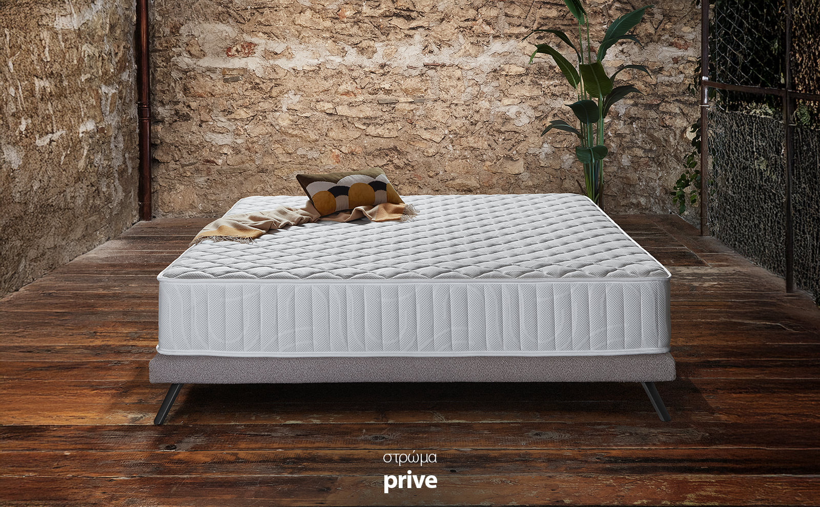 Prive