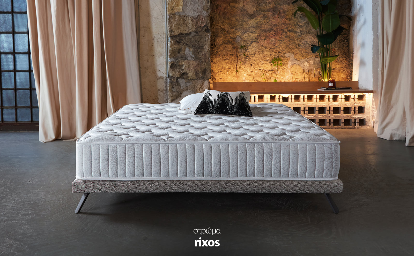 Rixos
