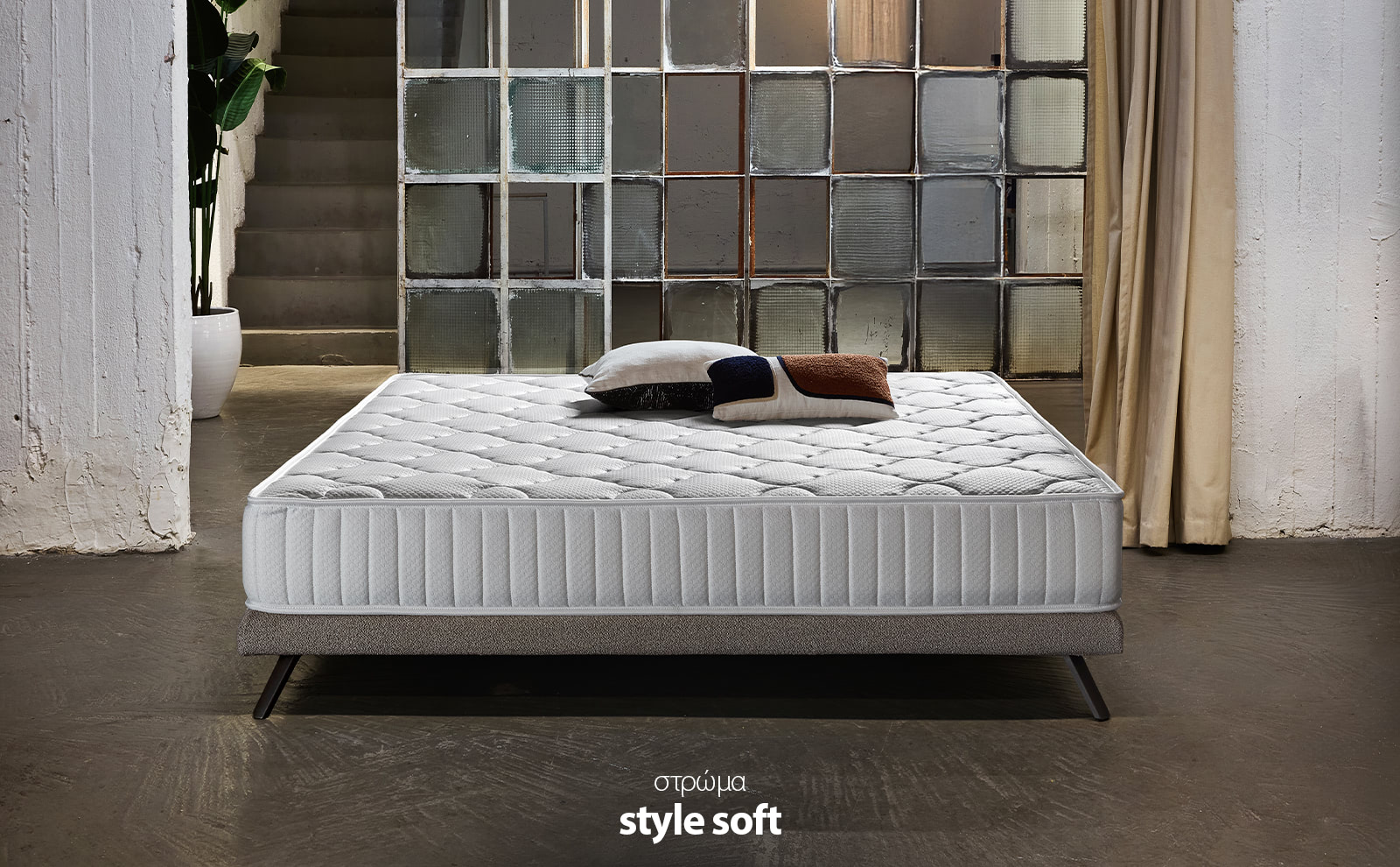 StyleSoft