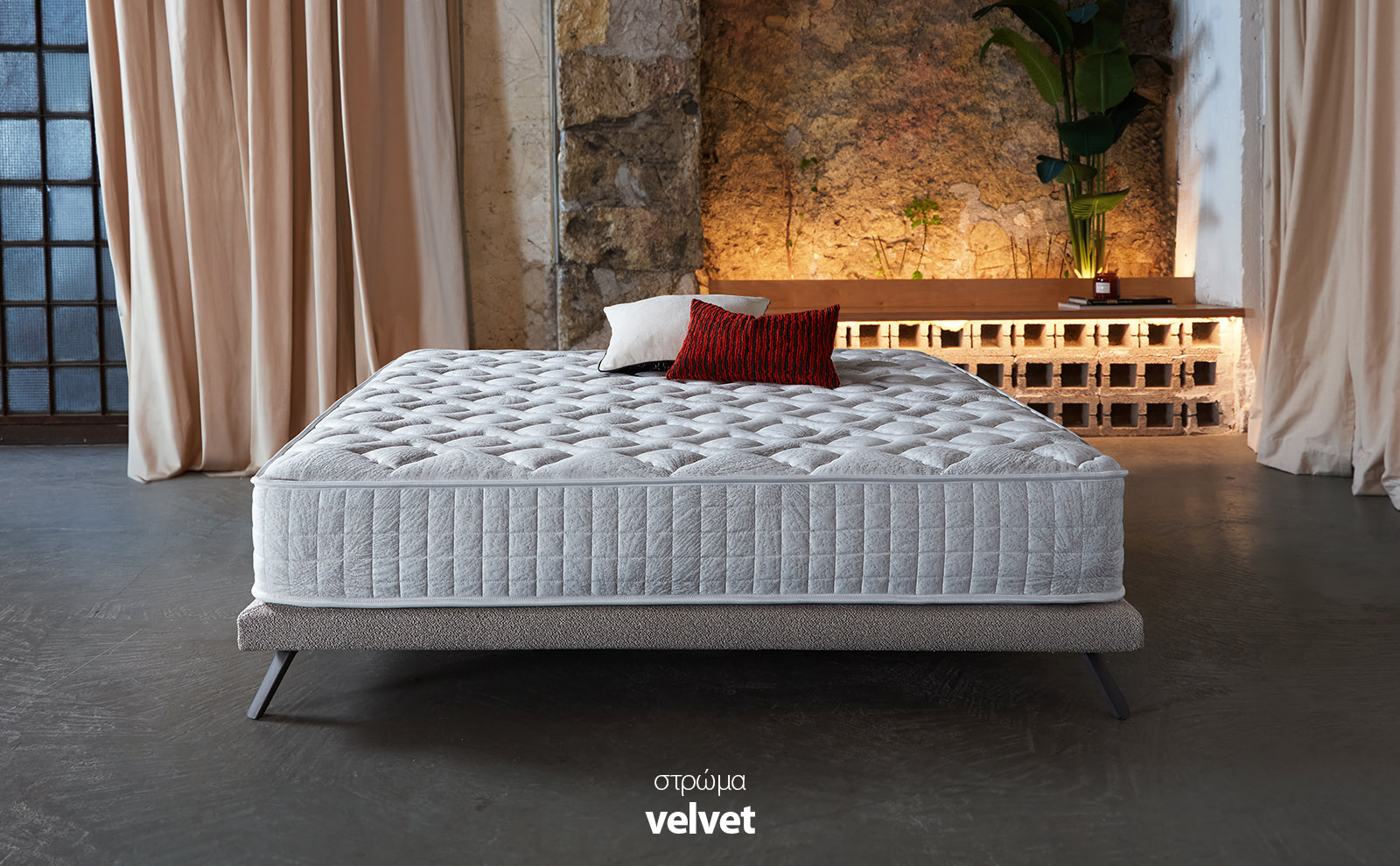 Velvet