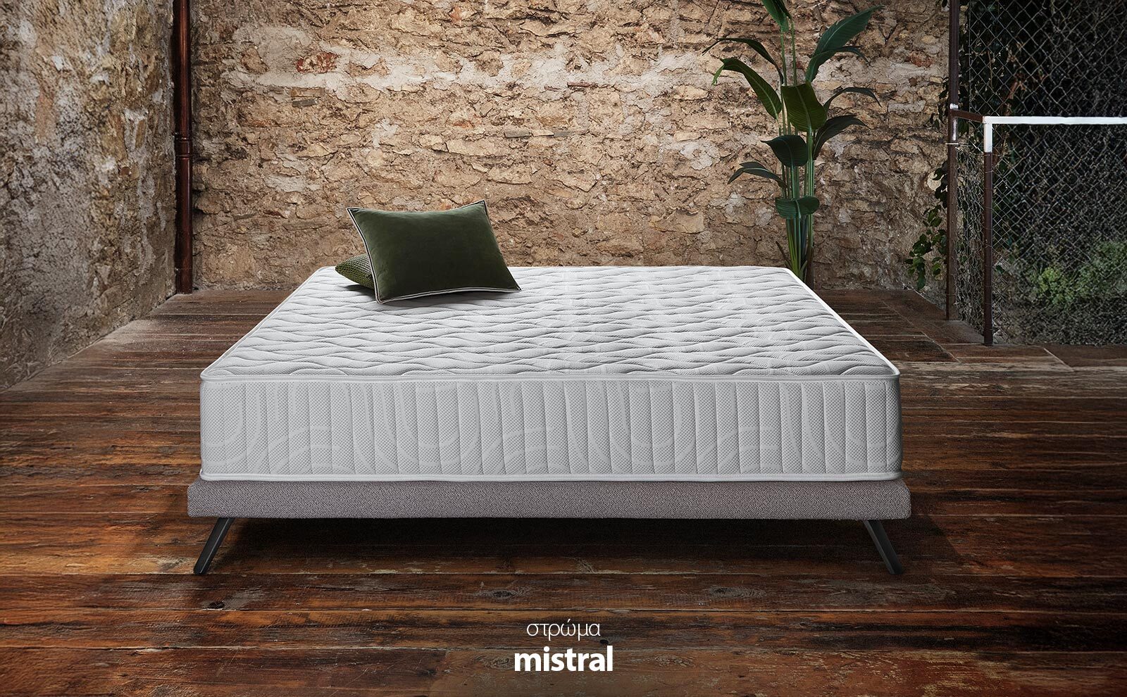 Mistral