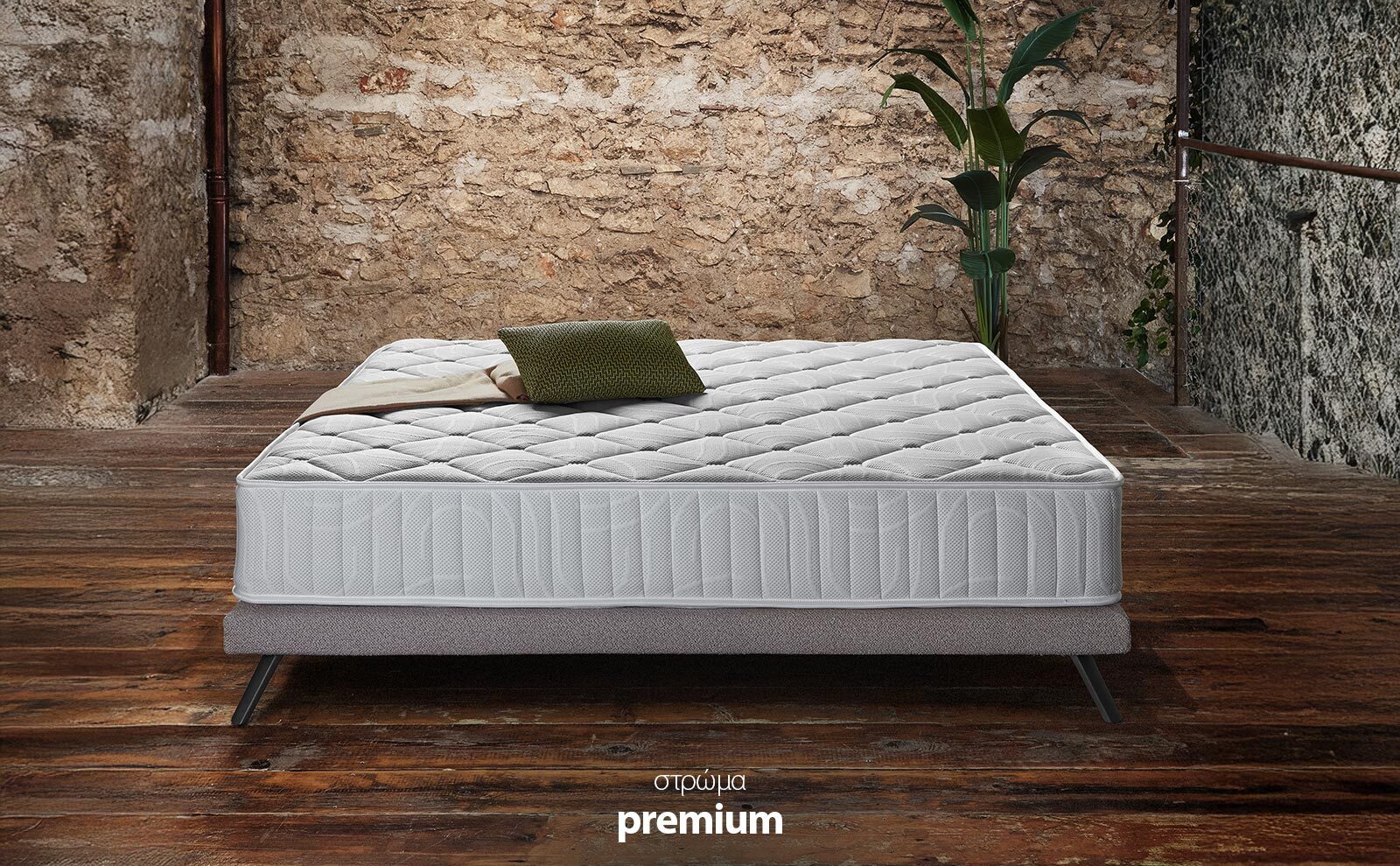 Premium