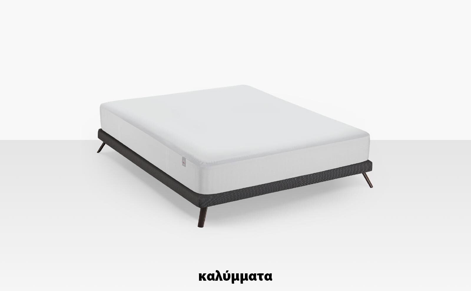 kalimmata